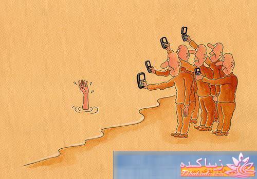 ترول هاي بانمك ..............