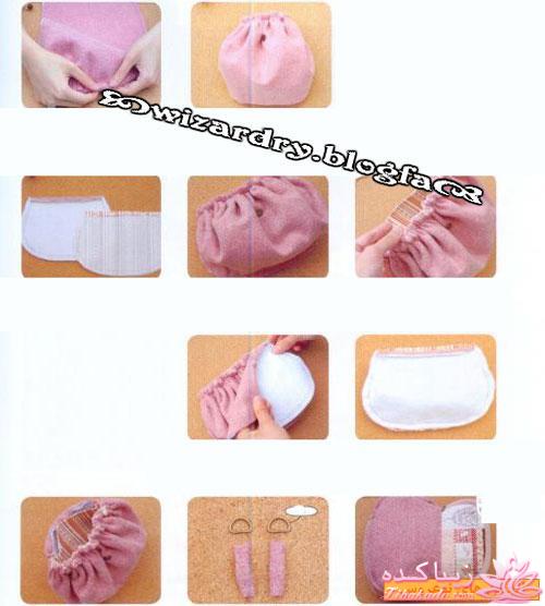 آموزش دوخت كيف