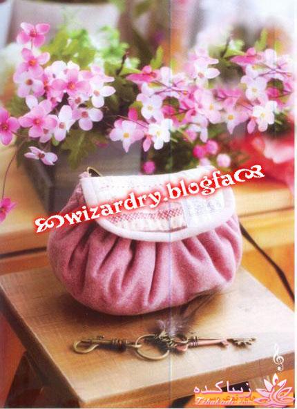 آموزش دوخت كيف