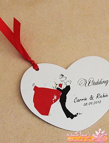 مدل کارت های عروسی