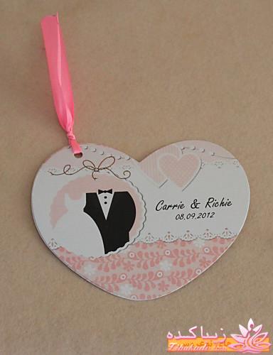 مدل کارت های عروسی