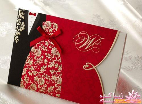 مدل کارت های عروسی