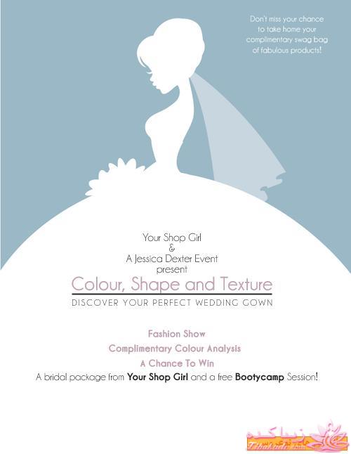 مدل کارت های عروسی