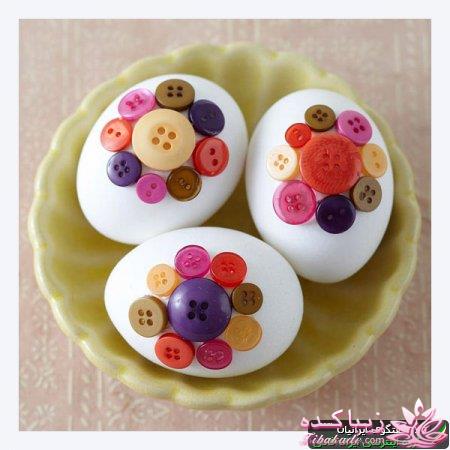 ♥♥♥ عیدانه (سال 1393) ♥♥♥ 