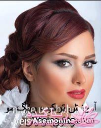 رنگ مو، آموزش ترکیب رنگ مو