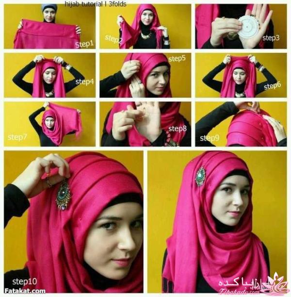 خوشتیپ و باحجاب...