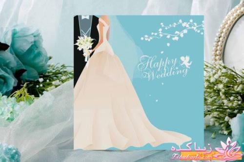 مدل کارت های عروسی
