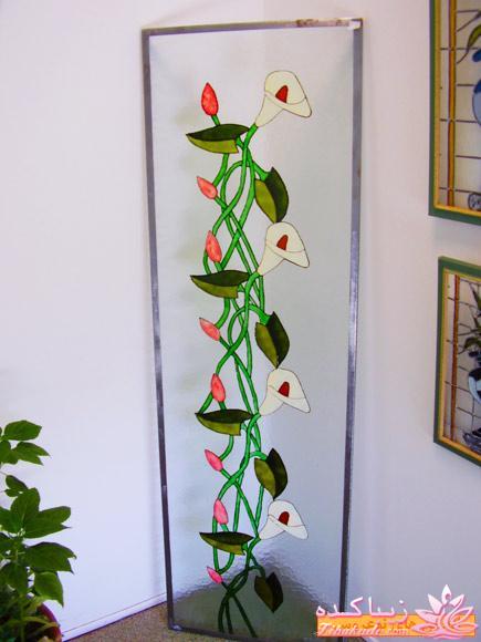 همه چیز در مورد ویترای...