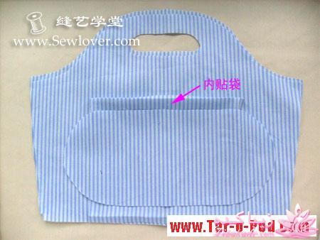 آموزش دوخت كيف