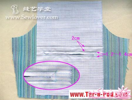 آموزش دوخت كيف