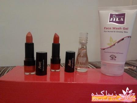 عکس جدیدترین چیزی که خریدی ....