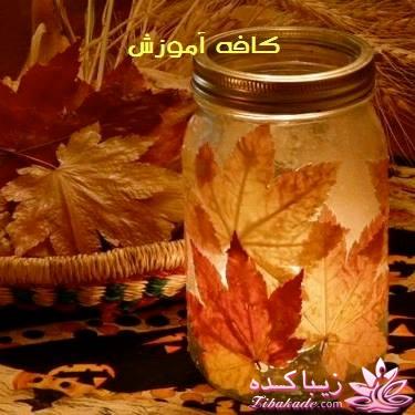 ایده های سوپرایزی + عکس