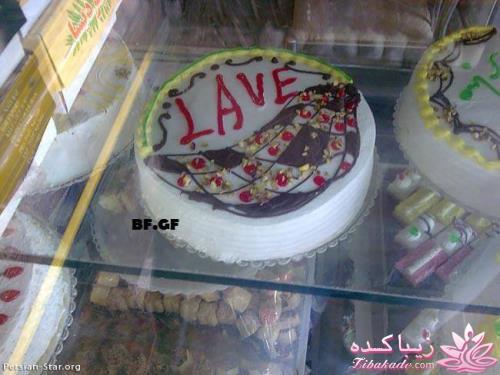 نکته عکس رو گرفتی؟؟؟؟