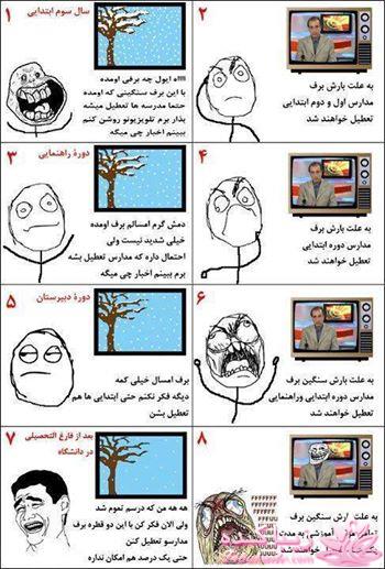 جـــــــــــــکـــــــ     جــــــــــالــــــــب