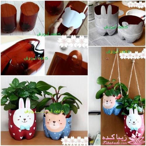 ایده های سوپرایزی + عکس