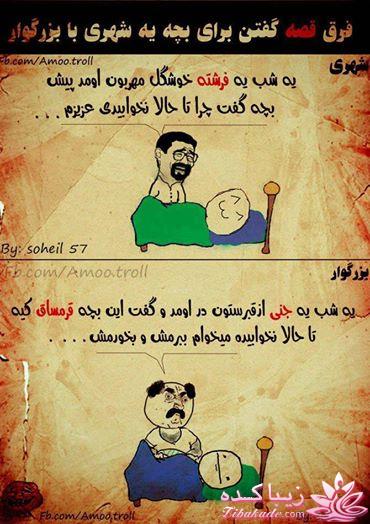 جـــــــــــــکـــــــ     جــــــــــالــــــــب