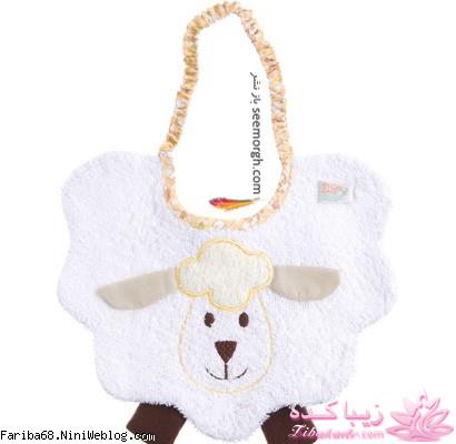 پیش بند بدوزید