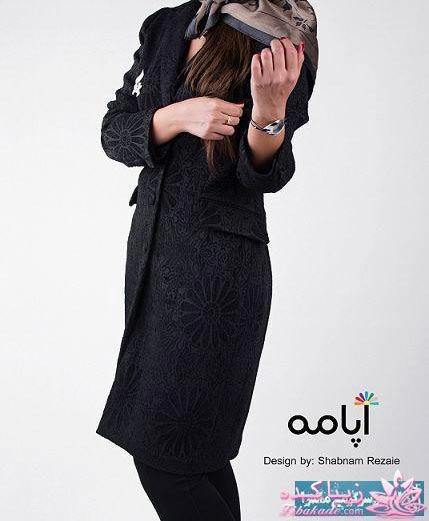 رنگ مو، آموزش ترکیب رنگ مو