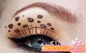 آرایش چشم رنگی به ویژه رنگ چشم طوسی
