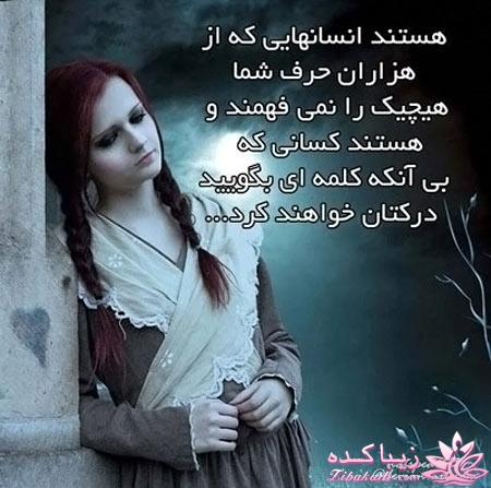 کتاب زندگی چاپ دوم ندارد پس عاشقانه زندگی کن