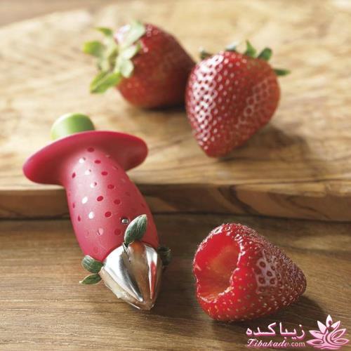 لوازم آشپزخانه