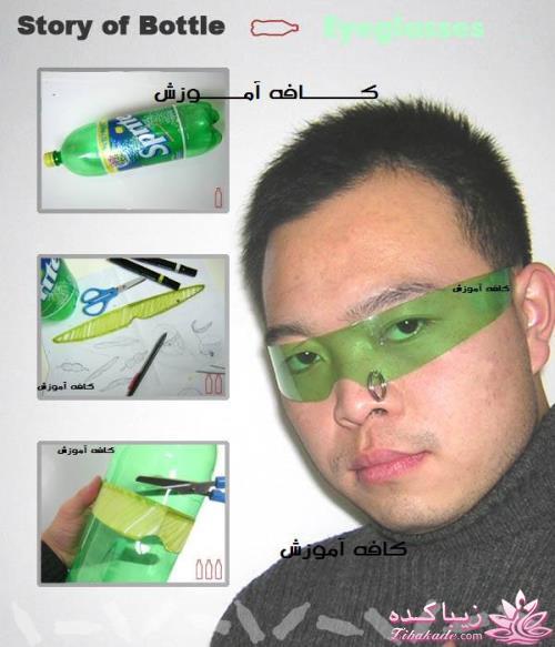 ایده های سوپرایزی + عکس