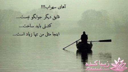 کتاب زندگی چاپ دوم ندارد پس عاشقانه زندگی کن