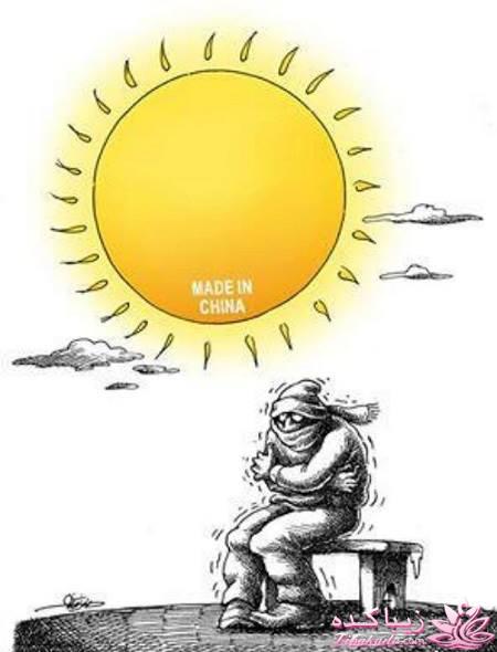 جـــــــــــــکـــــــ     جــــــــــالــــــــب