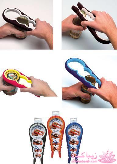 لوازم آشپزخانه