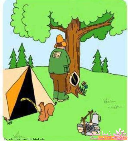 ترول هاي بانمك ..............