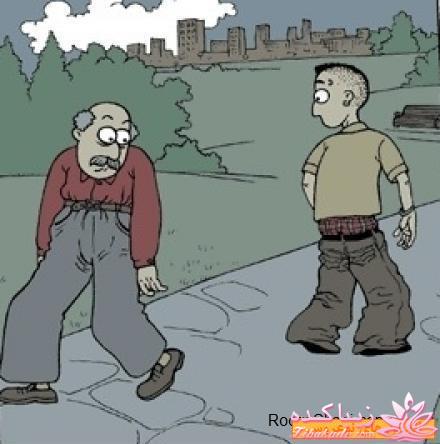 ترول هاي بانمك ..............