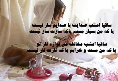 سخنان ارزشمند