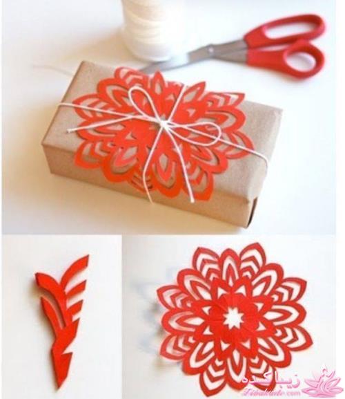 روز عشق(و ل ن ت ا ی ن)