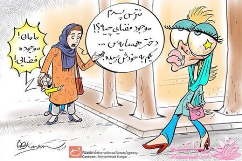  حجـــــــــــــــــــــــــــــــاب...