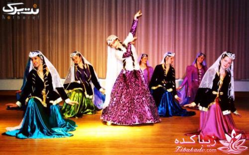 کیـــــا میان؟ جشن حرکات موزون آیینی مخصوص بانوان