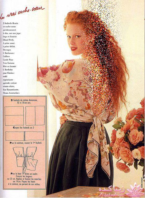 ژورنال لباسهای بدون الگو