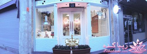 معرفی شیرینی فروشی های معروف تهران