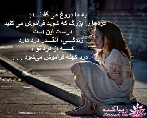 .....نازترین و خوشمزه ترین دختران کوچولوی دنیاا