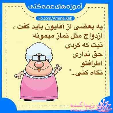 جـــــــــــــکـــــــ     جــــــــــالــــــــب