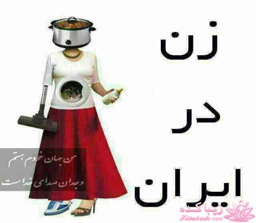 جـــــــــــــکـــــــ     جــــــــــالــــــــب