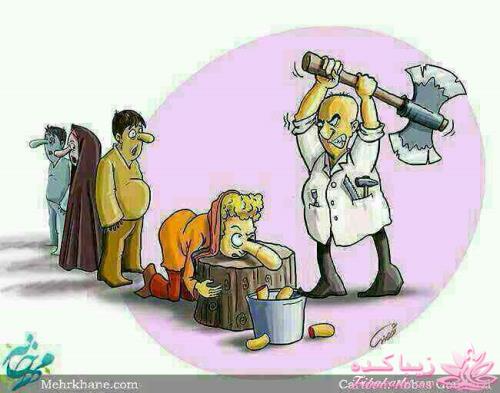 جـــــــــــــکـــــــ     جــــــــــالــــــــب