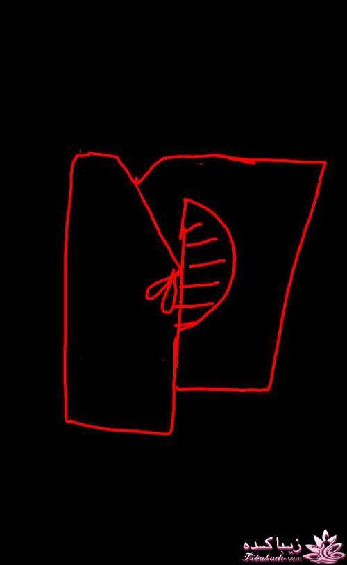 آموزش دوخت لباسهای نیوتکنیک