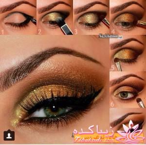 آرایش چشم رنگی به ویژه رنگ چشم طوسی