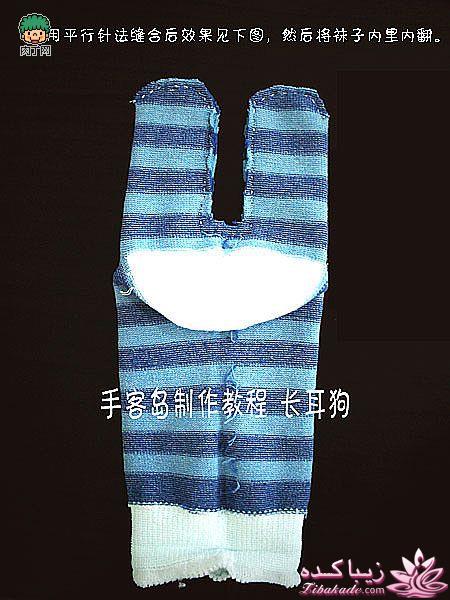 آموزش عروسک سازی عروسکـــــهای جورابــــی