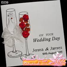 مدل کارت های عروسی