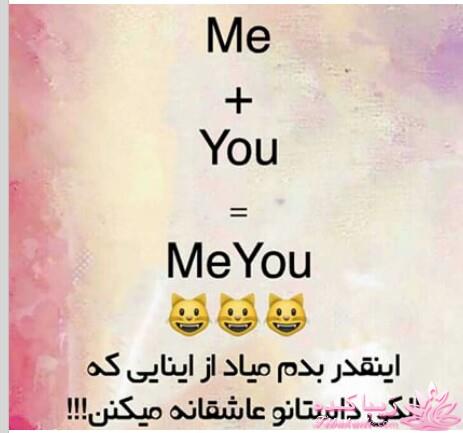 طنــــــــــــــــــــز کده