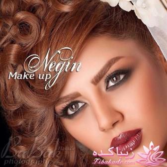 رنگ مو، آموزش ترکیب رنگ مو