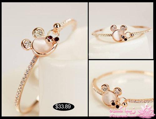 مد و زیبایی