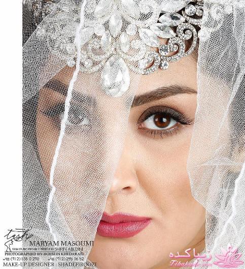 مدل آرایش عروس شدن مریم معصومی بازیگر معروف