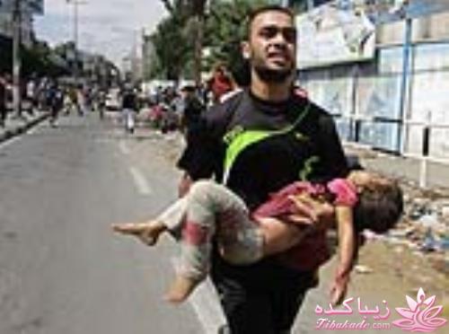 »»»»»»»»» حامیــــان غـــــــــــــــزه ««««««««